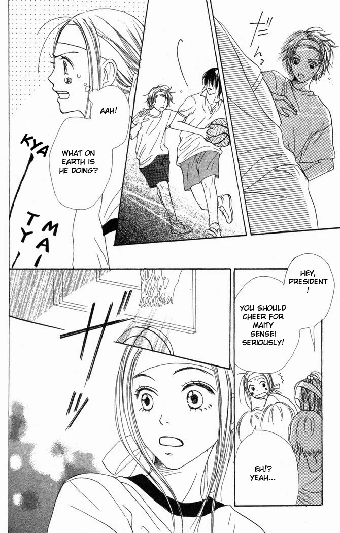 Lovely Complex Chapter 23 page 32 - Chapter 23