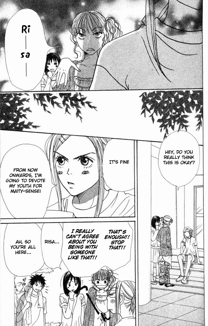 Lovely Complex Chapter 23 page 35 - Chapter 23