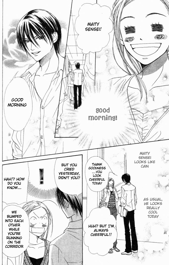 Lovely Complex Chapter 23 page 5 - Chapter 23