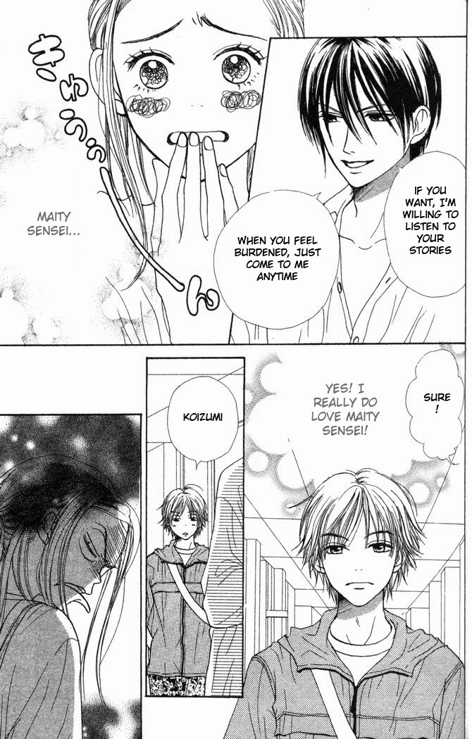Lovely Complex Chapter 23 page 6 - Chapter 23