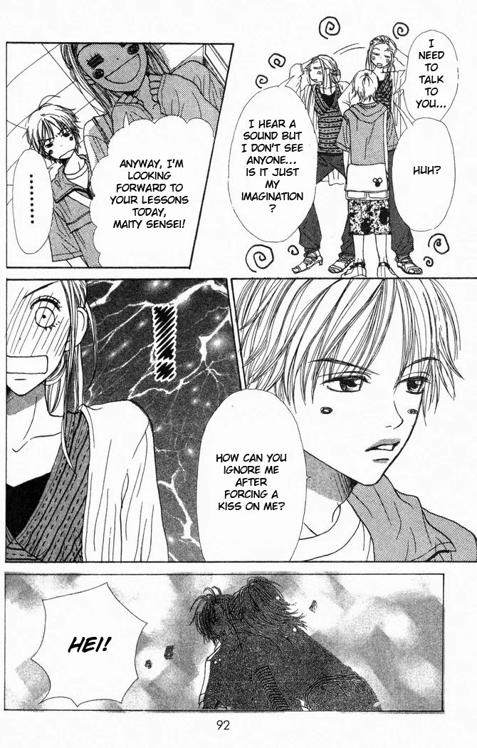 Lovely Complex Chapter 23 page 7 - Chapter 23