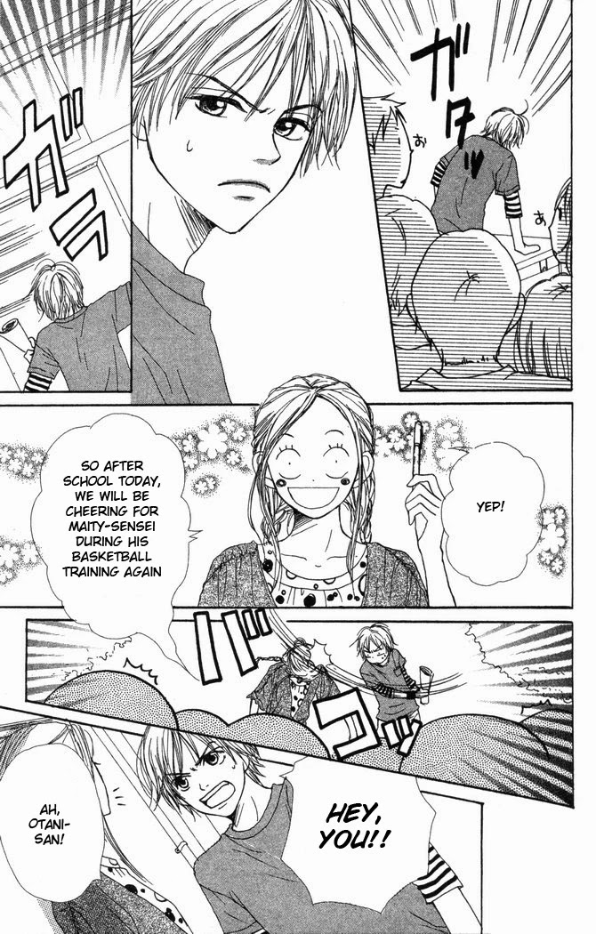 Lovely Complex Chapter 24 page 13 - Chapter 24