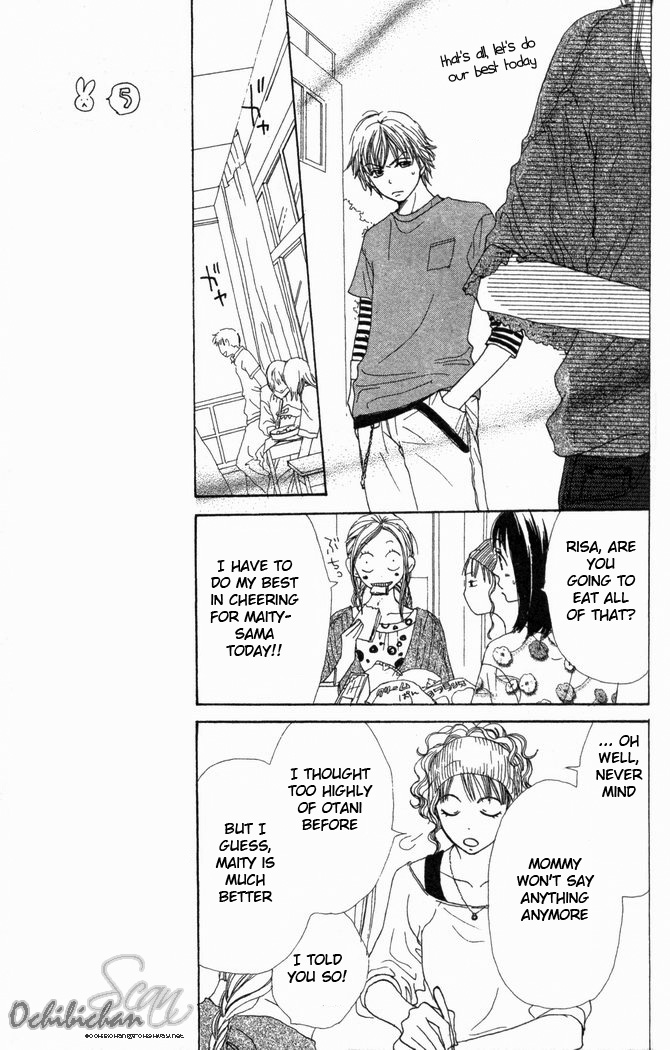 Lovely Complex Chapter 24 page 15 - Chapter 24