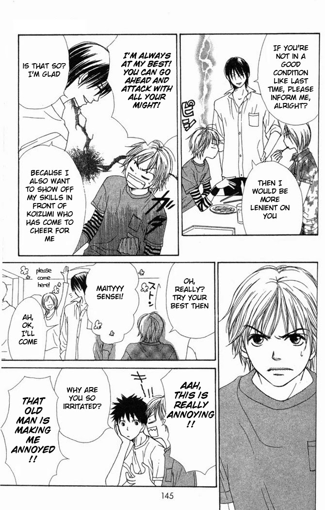 Lovely Complex Chapter 24 page 17 - Chapter 24