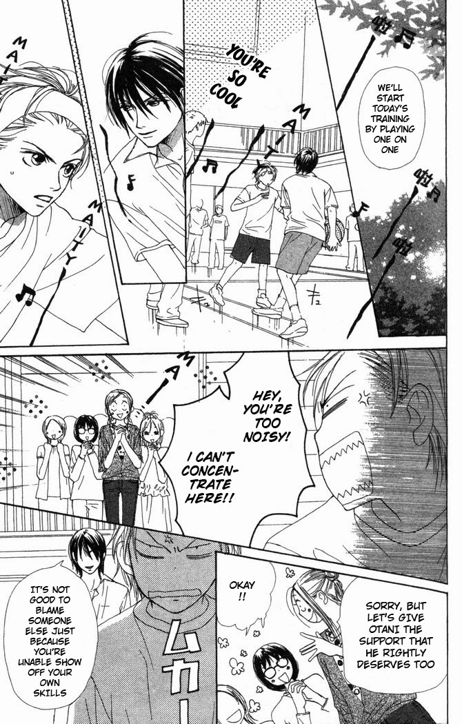 Lovely Complex Chapter 24 page 19 - Chapter 24
