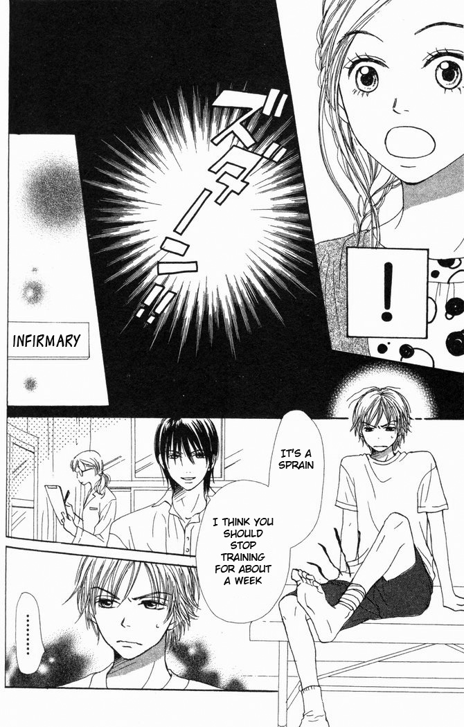 Lovely Complex Chapter 24 page 22 - Chapter 24