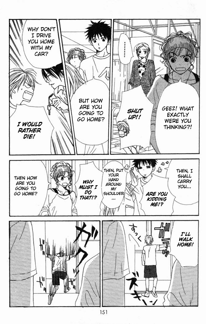 Lovely Complex Chapter 24 page 23 - Chapter 24