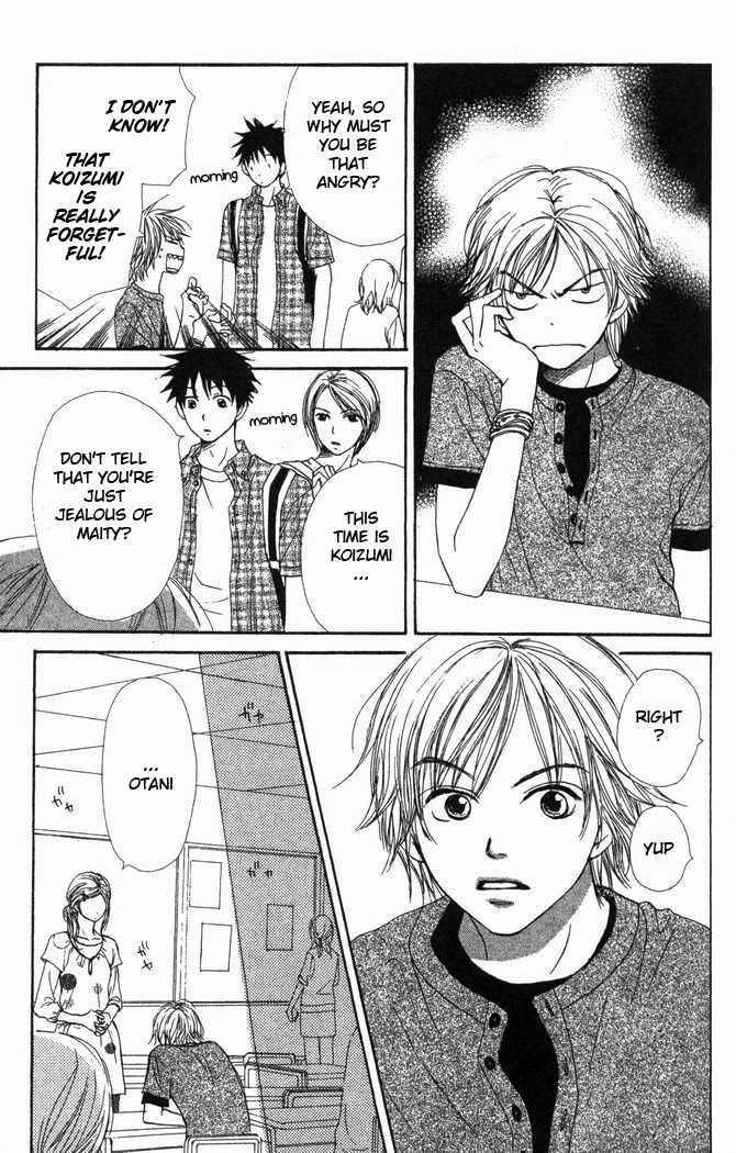 Lovely Complex Chapter 24 page 33 - Chapter 24