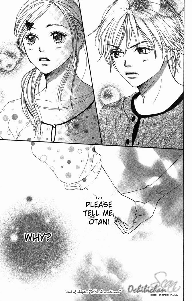 Lovely Complex Chapter 24 page 41 - Chapter 24