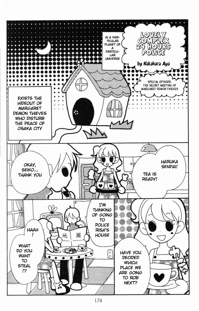 Lovely Complex Chapter 24 page 43 - Chapter 24