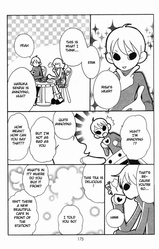 Lovely Complex Chapter 24 page 44 - Chapter 24