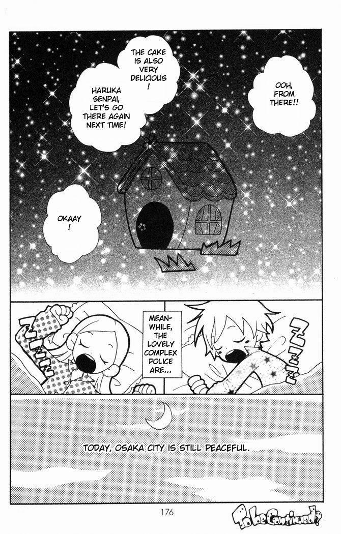 Lovely Complex Chapter 24 page 45 - Chapter 24