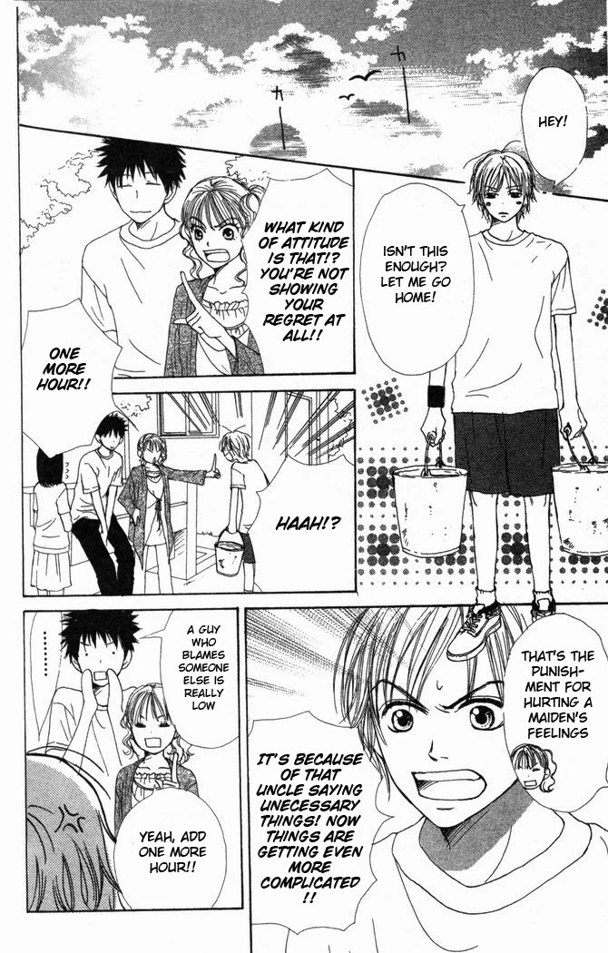 Lovely Complex Chapter 24 page 6 - Chapter 24