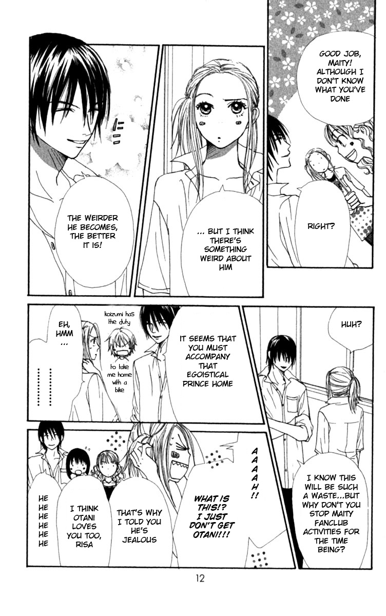 Lovely Complex Chapter 25 page 12 - Chapter 25