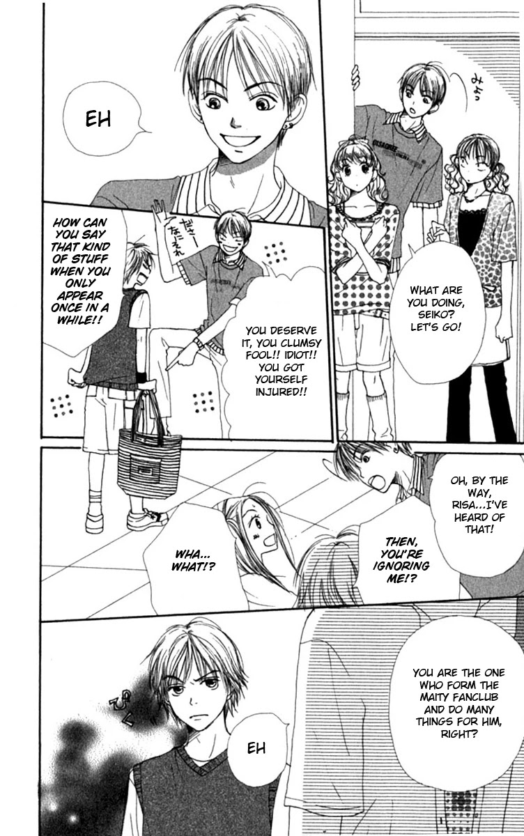 Lovely Complex Chapter 25 page 16 - Chapter 25