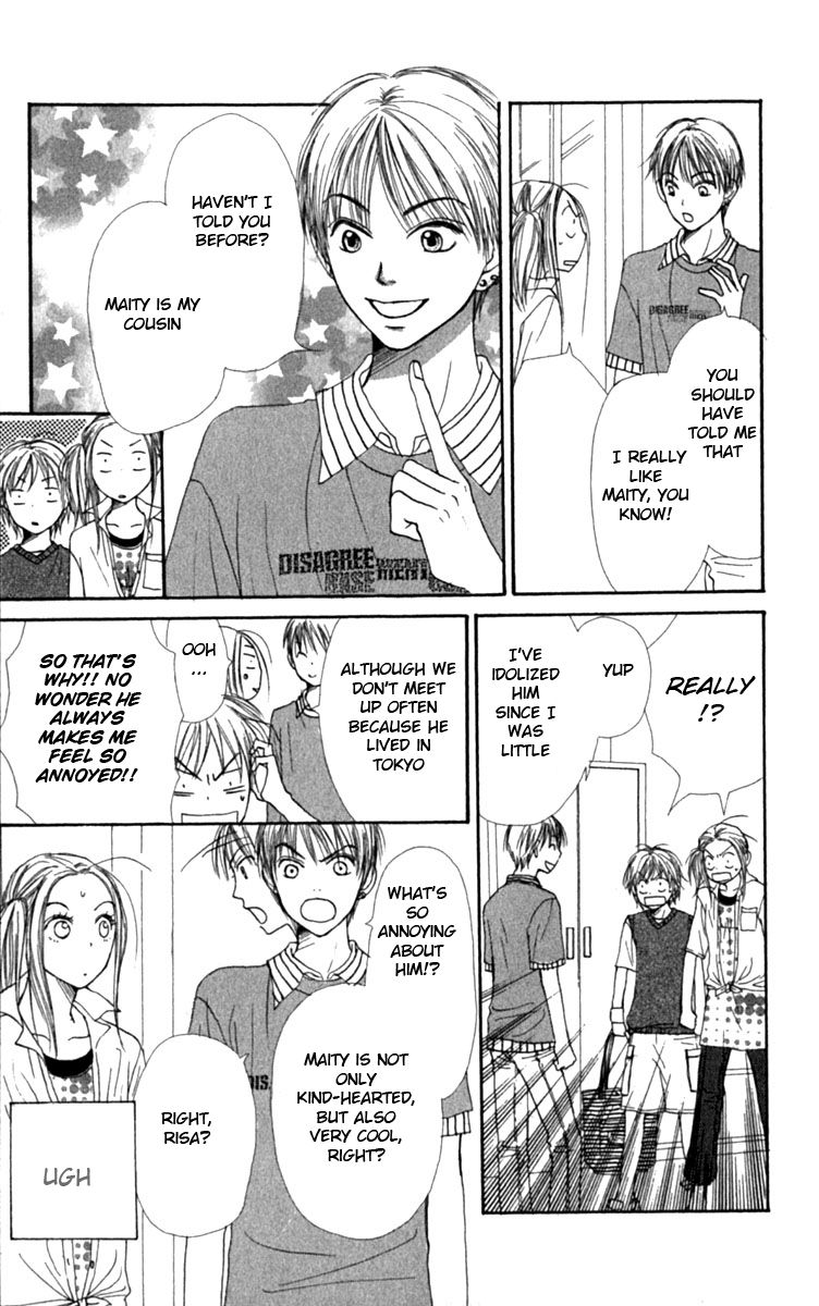 Lovely Complex Chapter 25 page 17 - Chapter 25