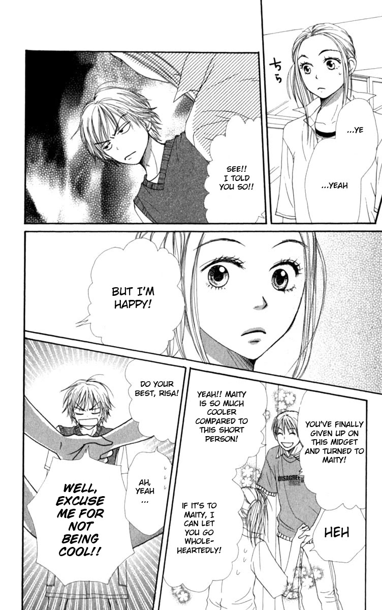 Lovely Complex Chapter 25 page 18 - Chapter 25