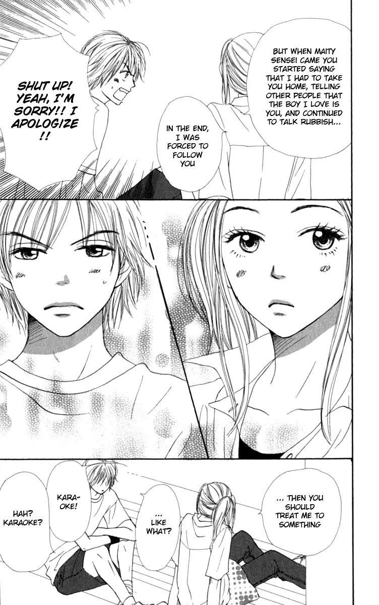 Lovely Complex Chapter 25 page 23 - Chapter 25