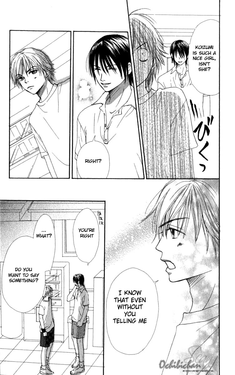 Lovely Complex Chapter 25 page 25 - Chapter 25