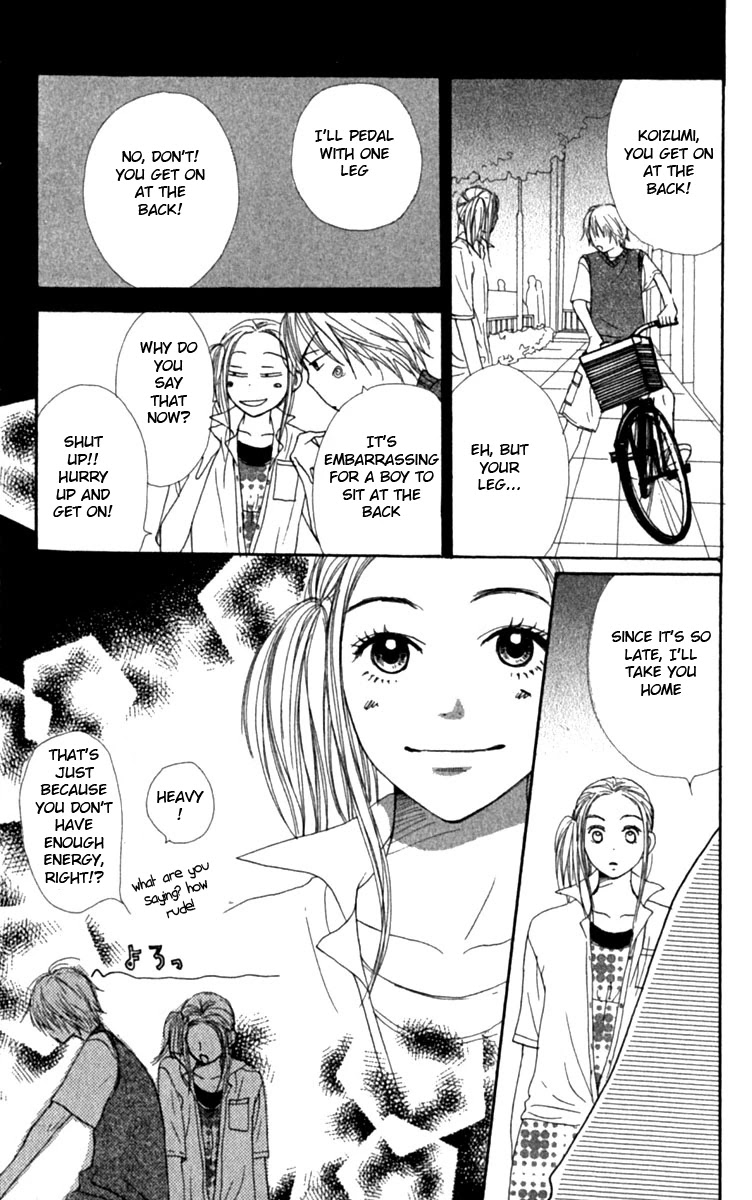 Lovely Complex Chapter 25 page 33 - Chapter 25