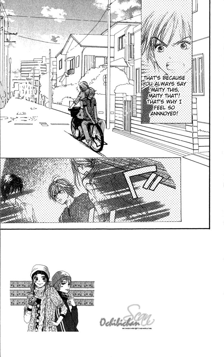 Lovely Complex Chapter 25 page 5 - Chapter 25