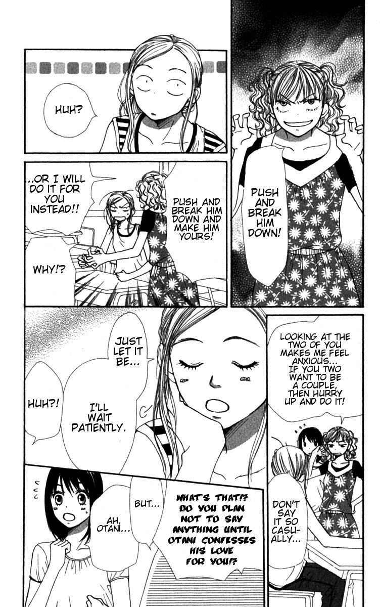 Lovely Complex Chapter 26 page 14 - Chapter 26