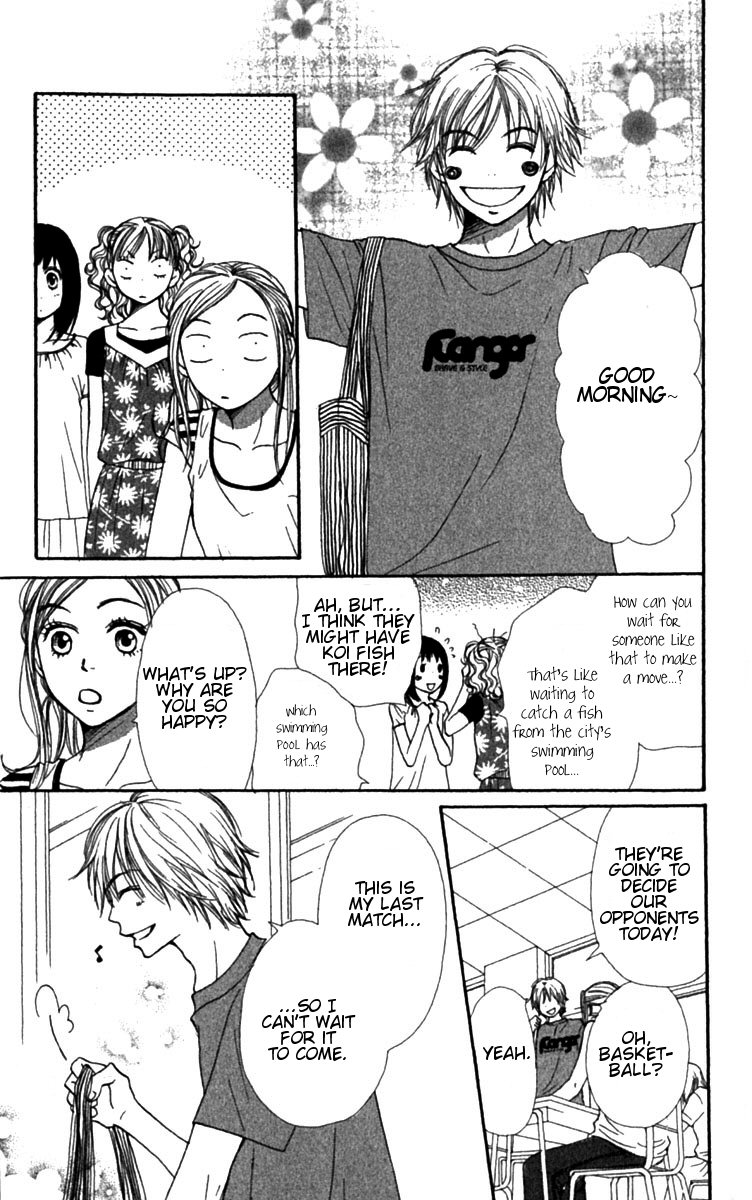 Lovely Complex Chapter 26 page 15 - Chapter 26