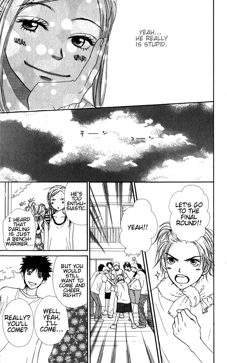 Lovely Complex Chapter 26 page 17 - Chapter 26