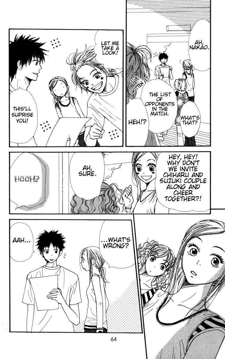 Lovely Complex Chapter 26 page 18 - Chapter 26