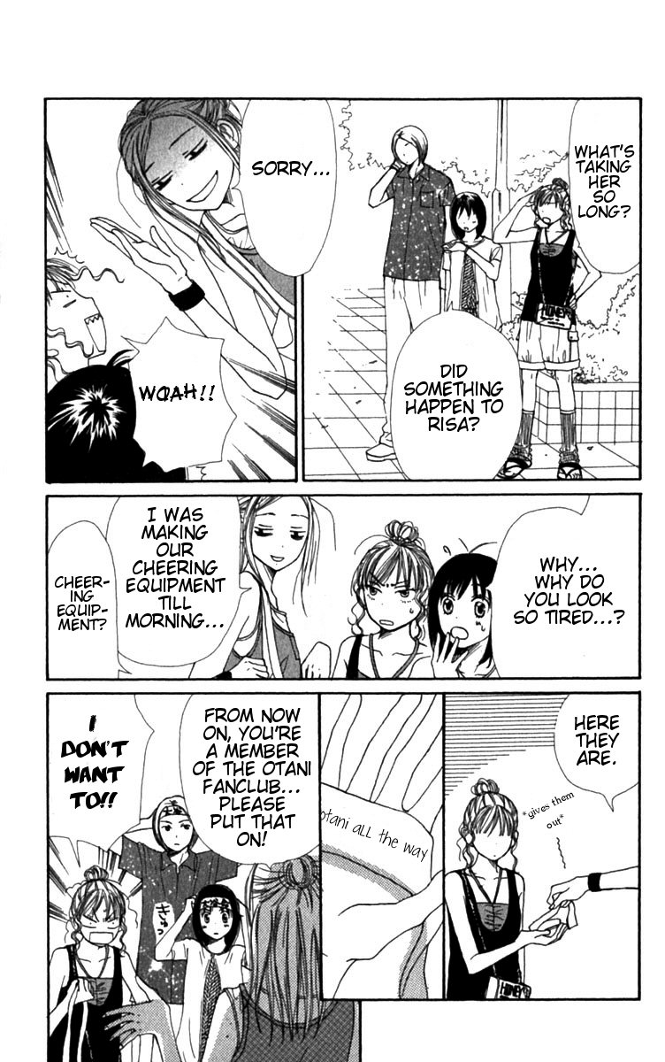 Lovely Complex Chapter 26 page 22 - Chapter 26