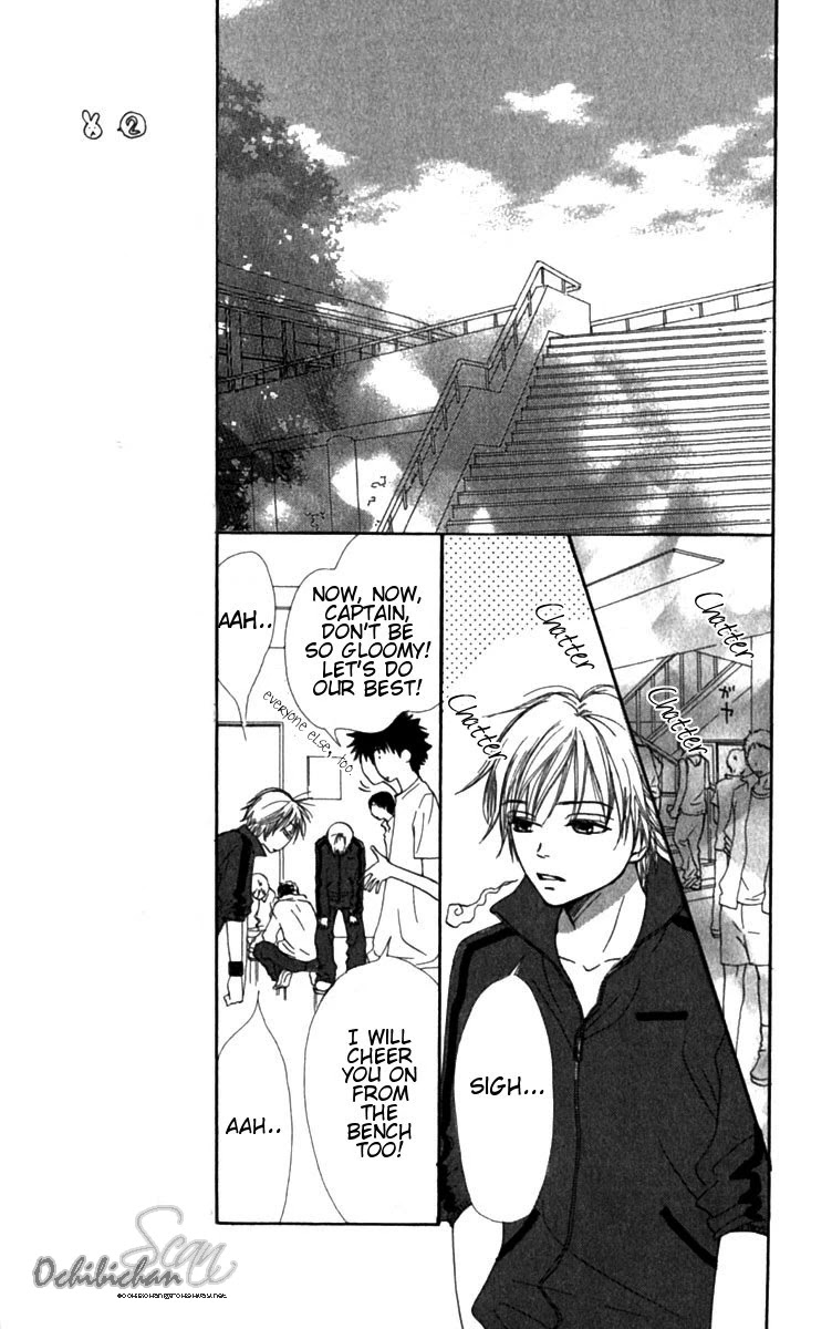 Lovely Complex Chapter 26 page 23 - Chapter 26