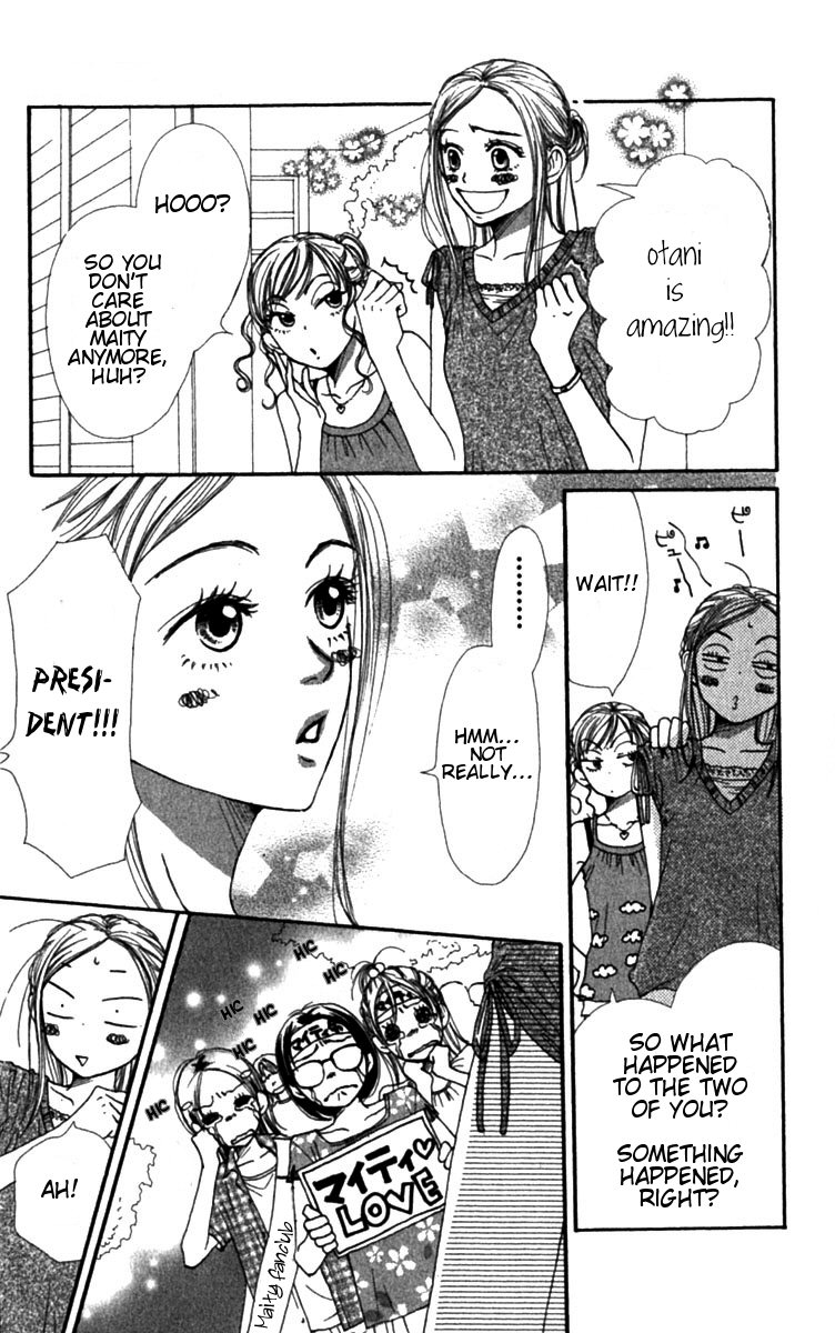 Lovely Complex Chapter 26 page 3 - Chapter 26