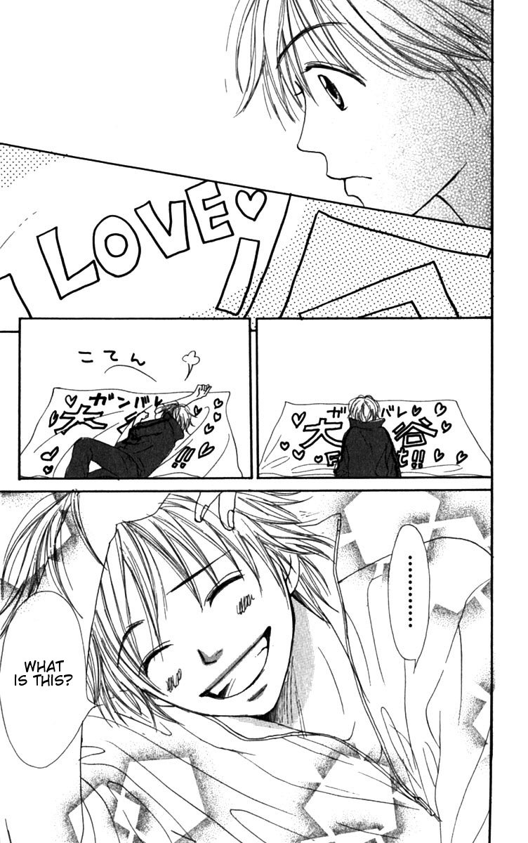 Lovely Complex Chapter 26 page 31 - Chapter 26