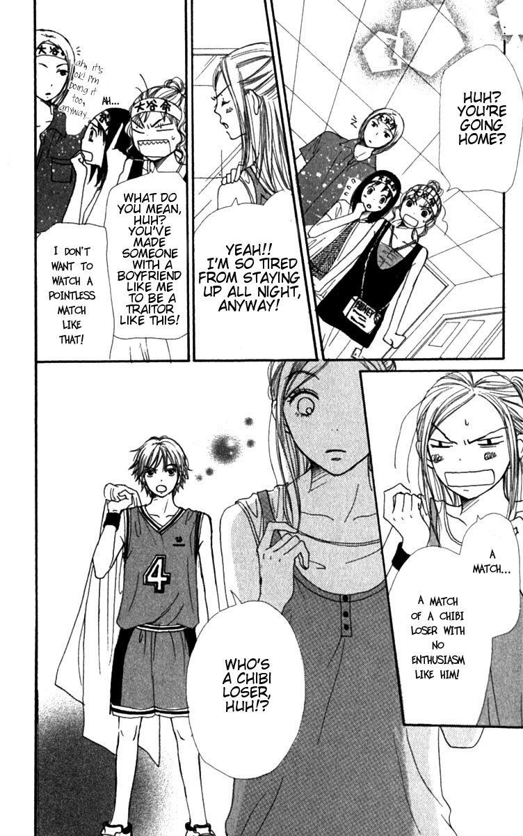 Lovely Complex Chapter 26 page 32 - Chapter 26