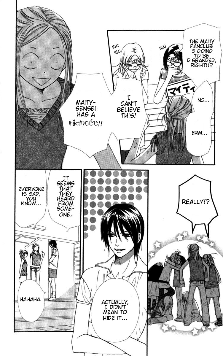 Lovely Complex Chapter 26 page 4 - Chapter 26