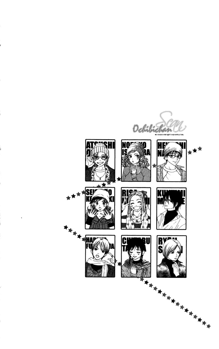 Lovely Complex Chapter 26 page 42 - Chapter 26