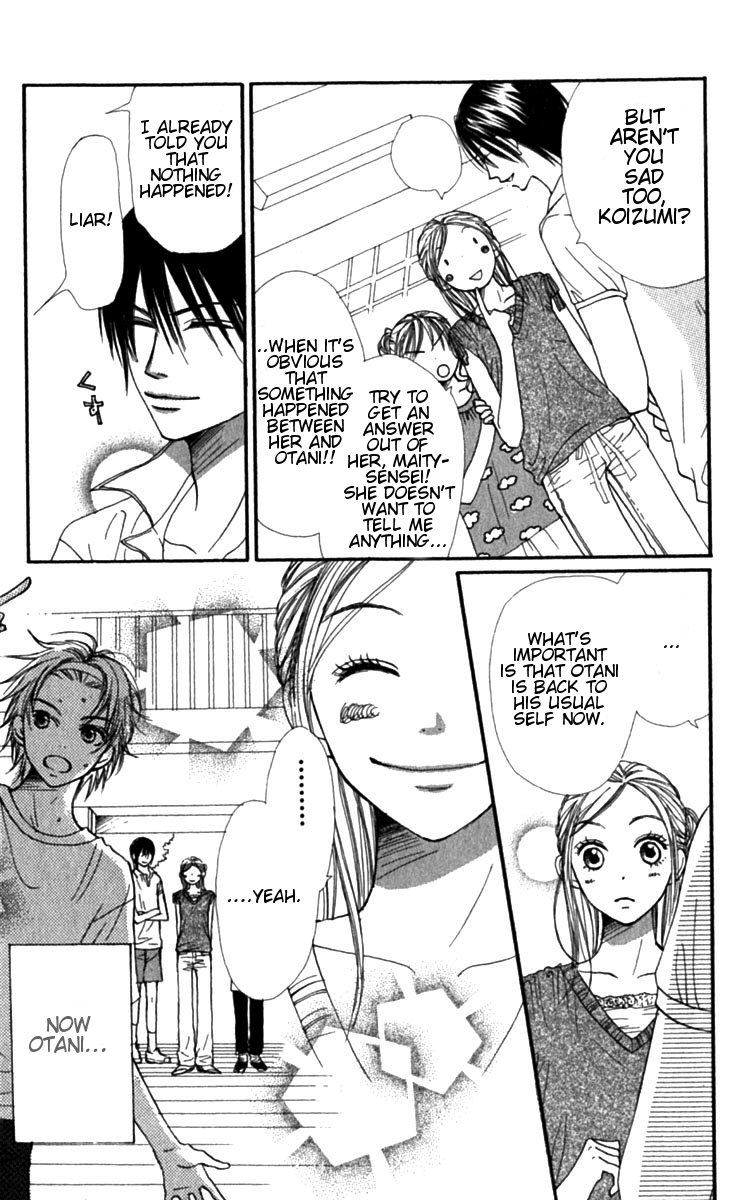 Lovely Complex Chapter 26 page 5 - Chapter 26