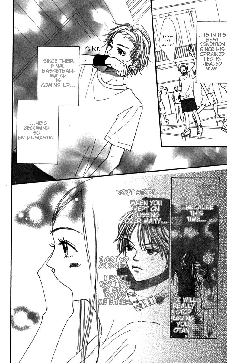 Lovely Complex Chapter 26 page 6 - Chapter 26