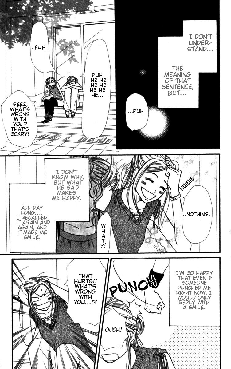 Lovely Complex Chapter 26 page 7 - Chapter 26
