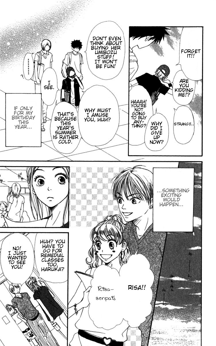 Lovely Complex Chapter 27 page 18 - Chapter 27