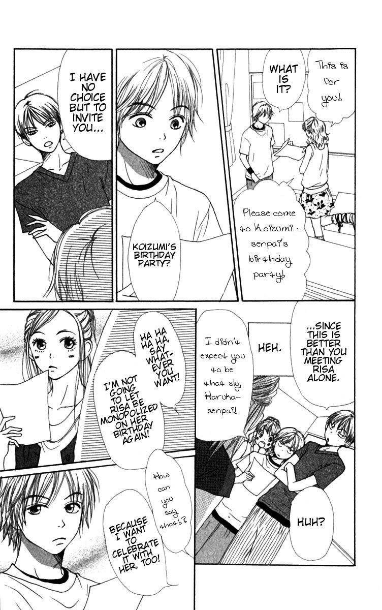 Lovely Complex Chapter 27 page 20 - Chapter 27