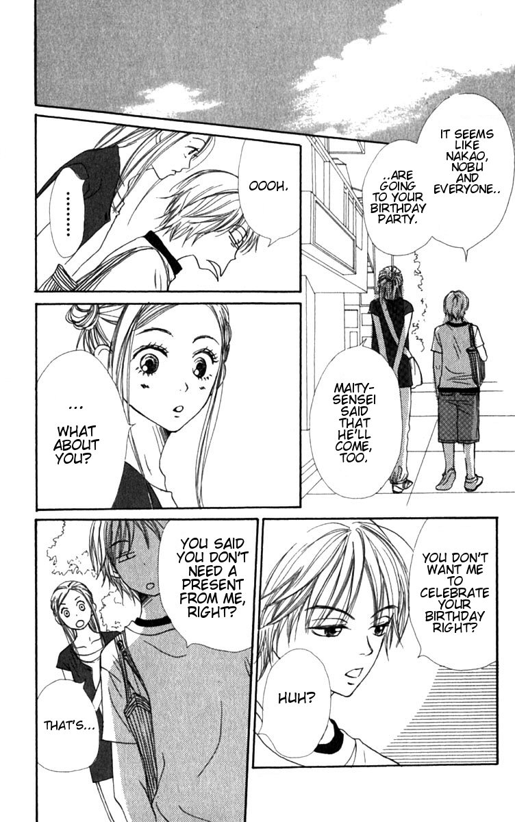 Lovely Complex Chapter 27 page 21 - Chapter 27
