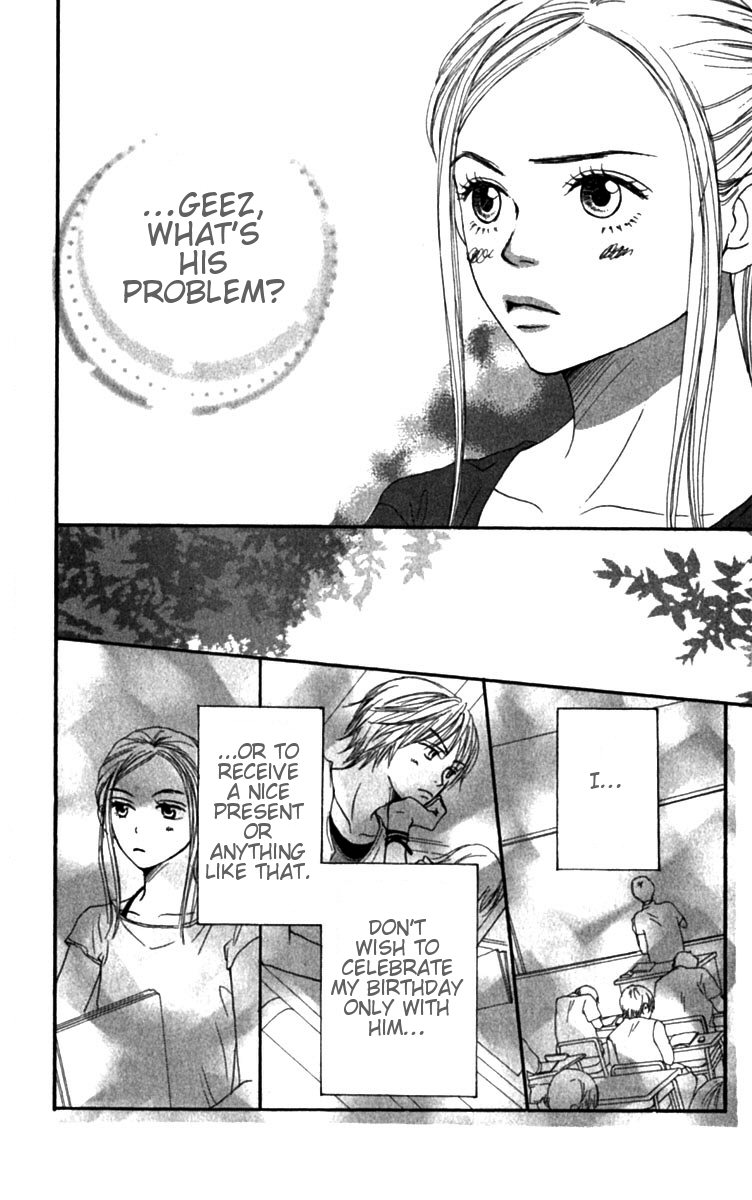 Lovely Complex Chapter 27 page 23 - Chapter 27
