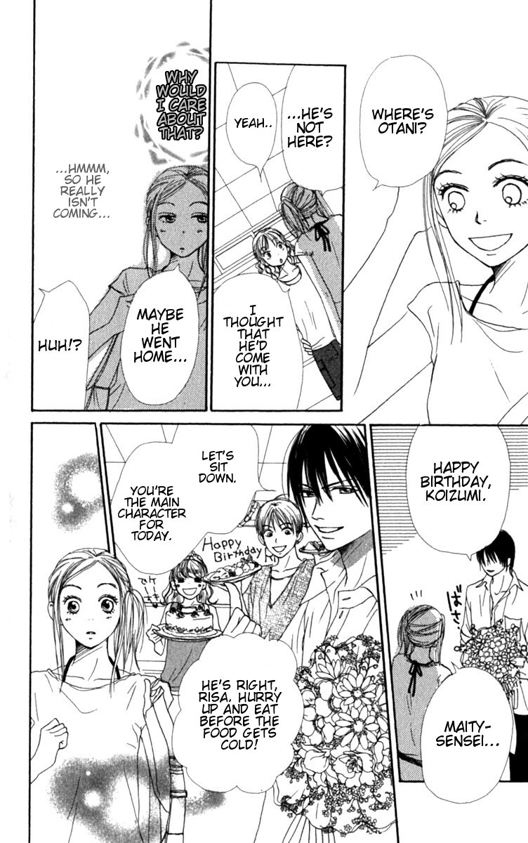 Lovely Complex Chapter 27 page 25 - Chapter 27
