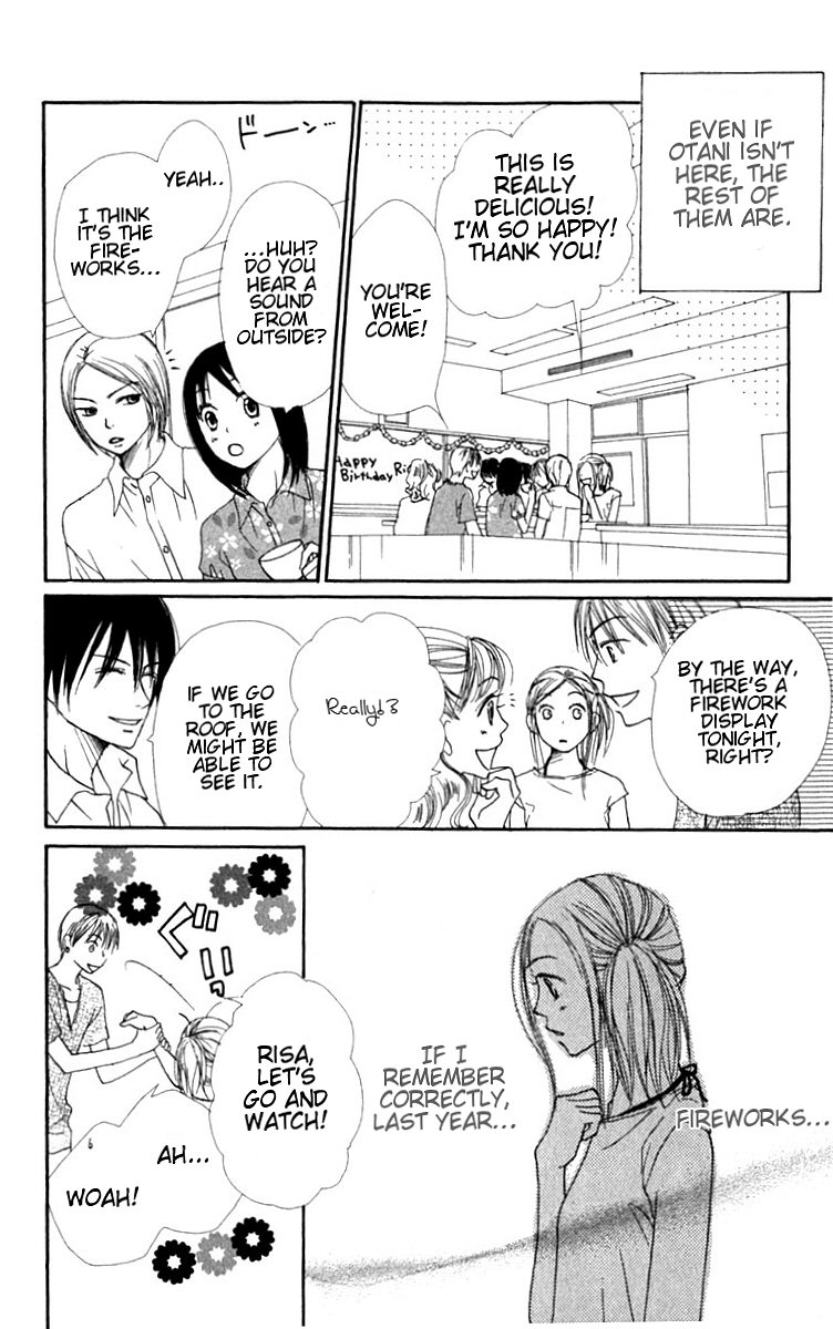 Lovely Complex Chapter 27 page 27 - Chapter 27