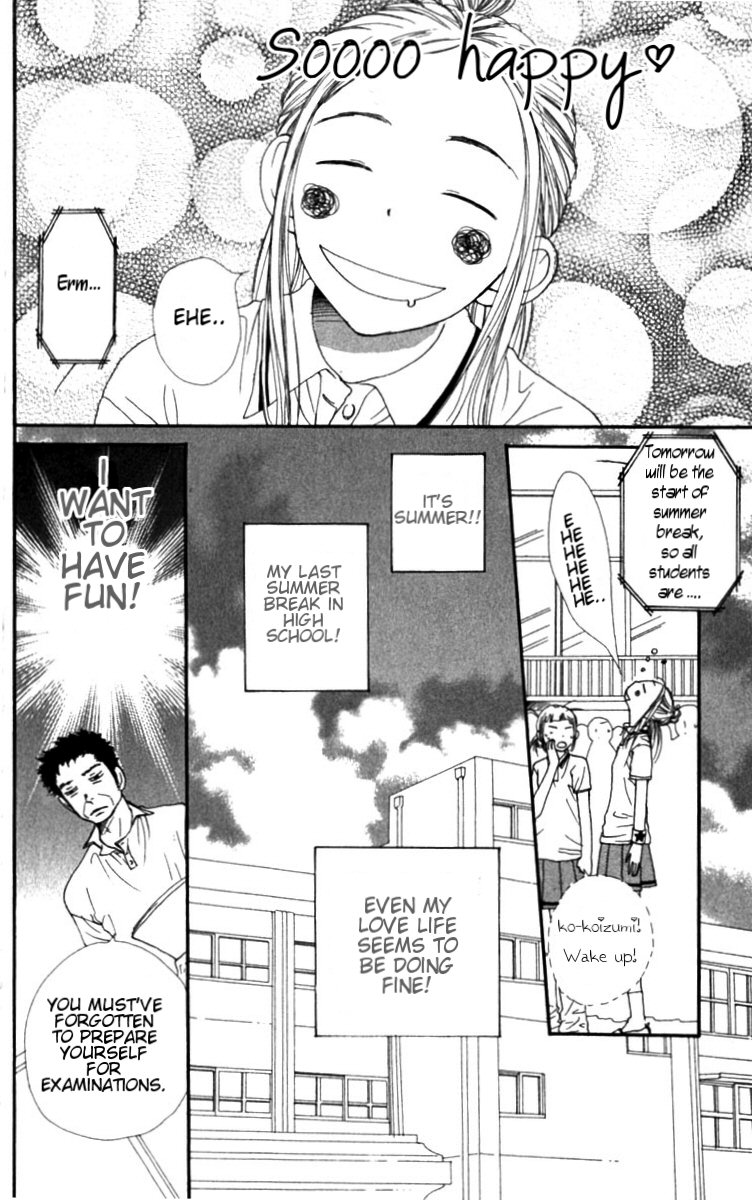 Lovely Complex Chapter 27 page 3 - Chapter 27