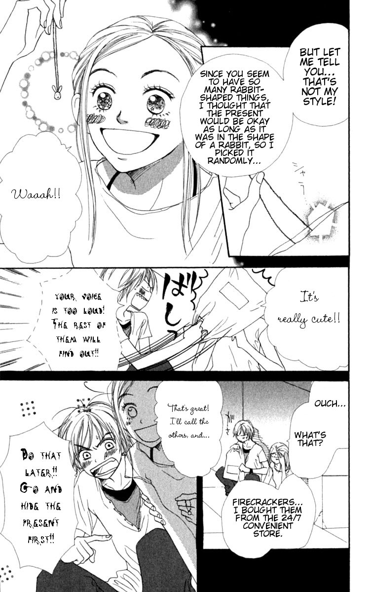Lovely Complex Chapter 27 page 32 - Chapter 27