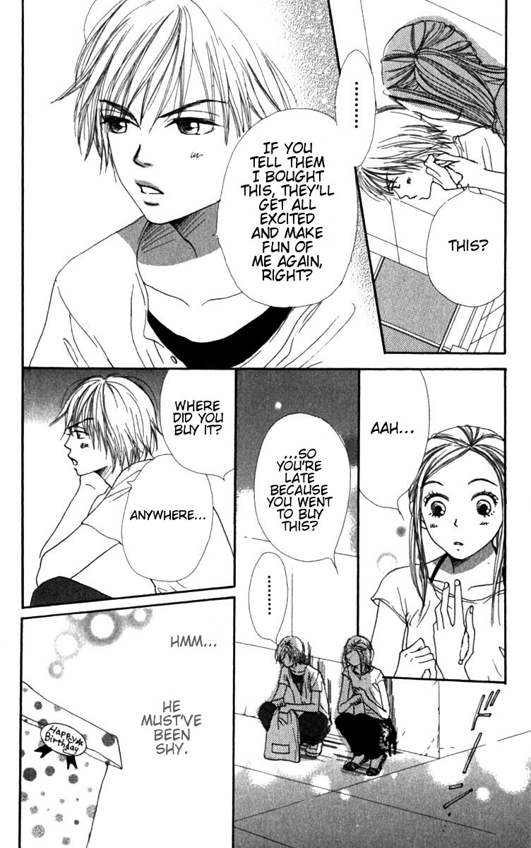 Lovely Complex Chapter 27 page 33 - Chapter 27