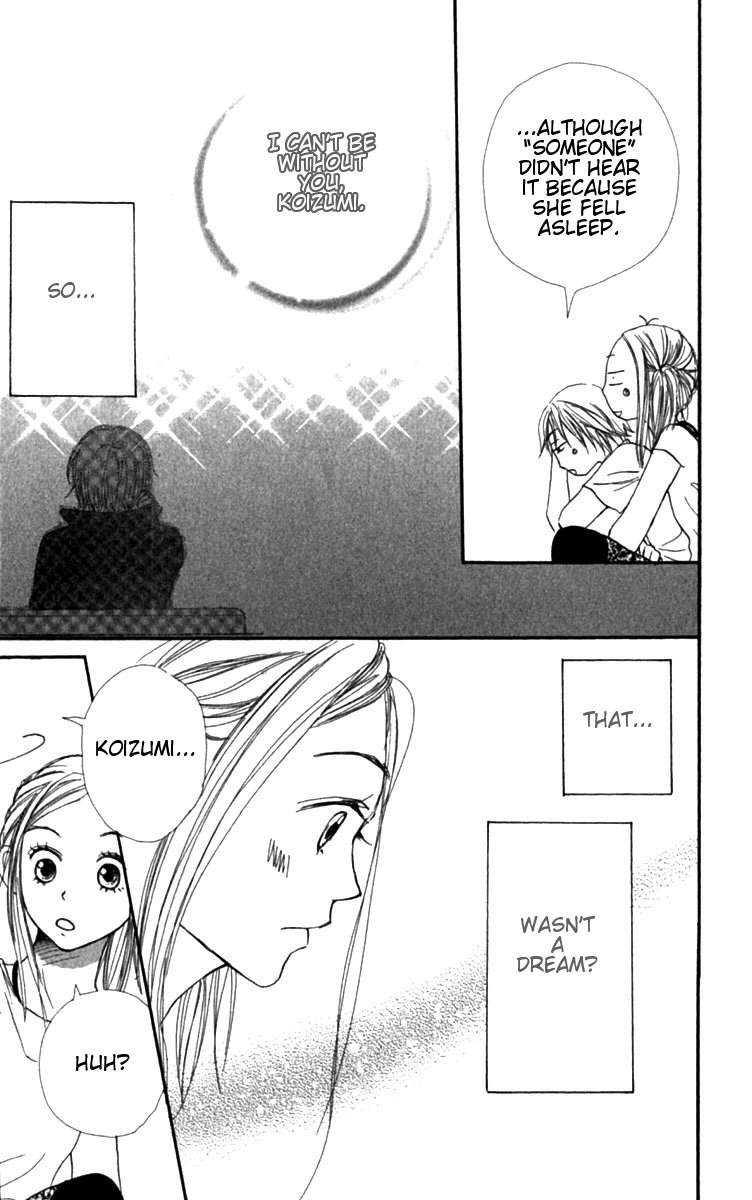 Lovely Complex Chapter 27 page 36 - Chapter 27