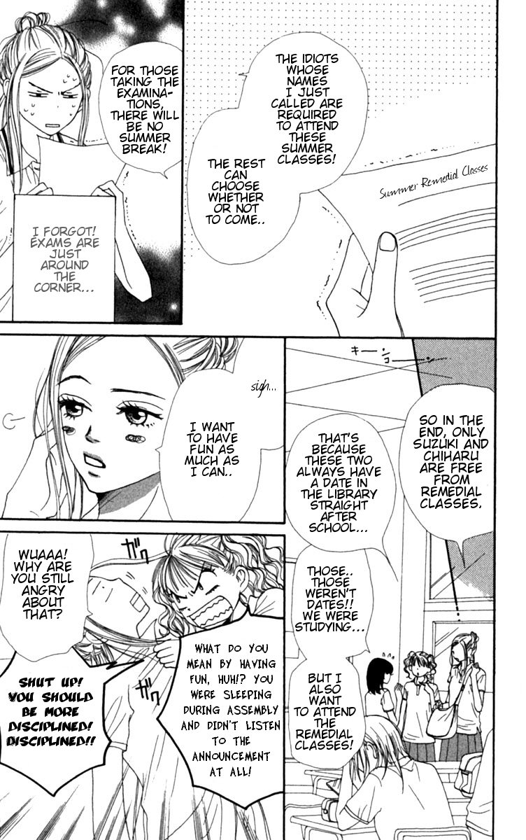 Lovely Complex Chapter 27 page 4 - Chapter 27